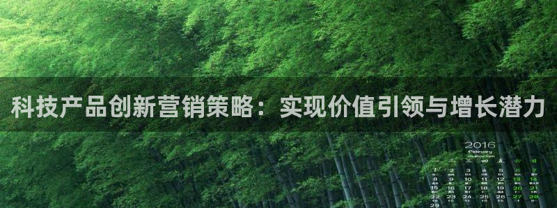 金年会jinnianhui