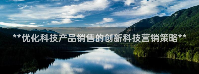 金年会App官方下载