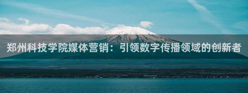 金年会网登录平台入口金年会