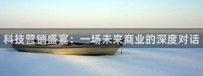 金年会下载链接