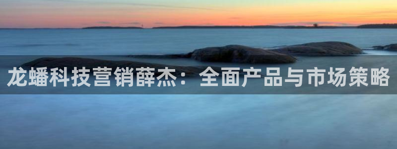 金年会体育买球app下载