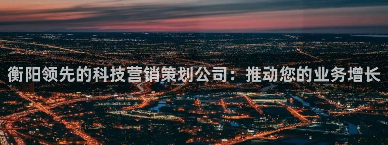 金年会在线入口