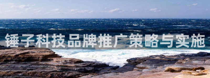 金年会app是不是钓鱼软件呀