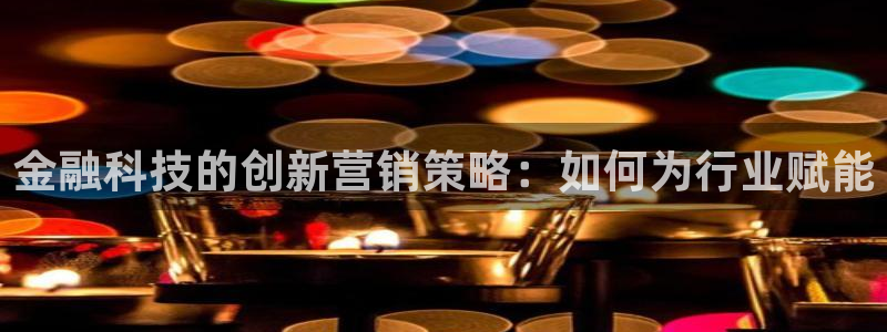 金年会体育是黑台子吗