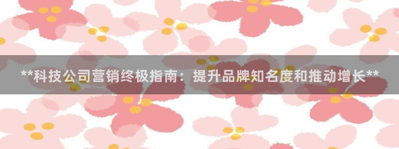 金年会金字招牌诚信至上|金年会首页