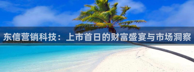 金年会体育app官网入口下载