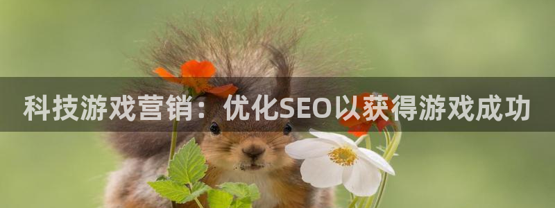 金年会官方登录入口网址是多少