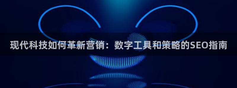 金年会体育官方