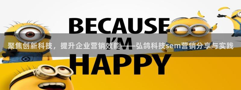 金年会下载安卓