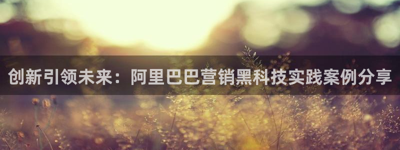 金年会pM捕鱼