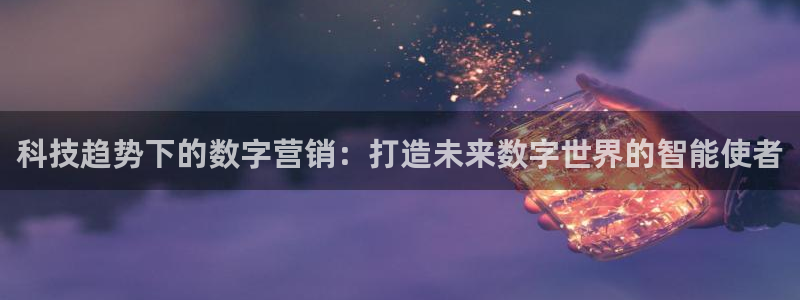 金年会官方入口APP