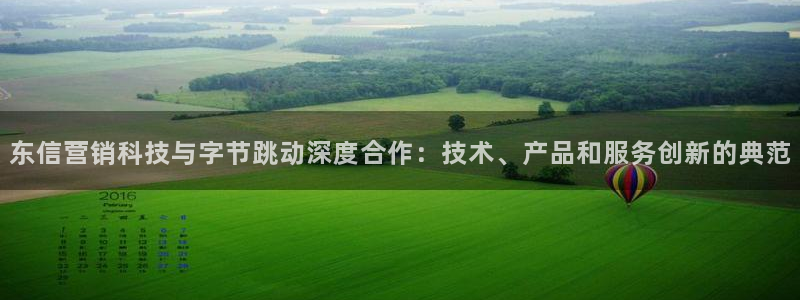 金年会pg麻将胡了