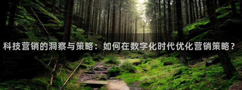 金年会app平台有人玩过吗