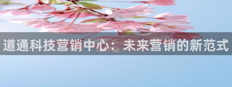 金年会官方网