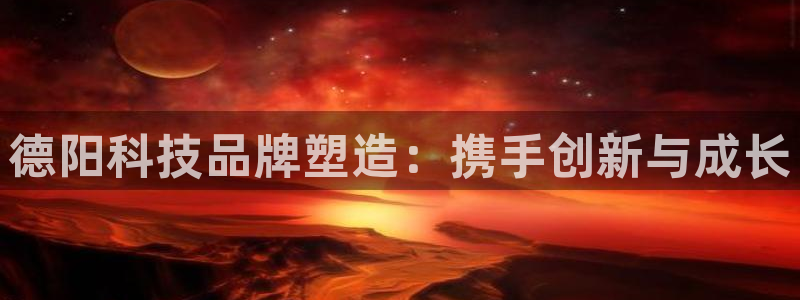 金年会ivp