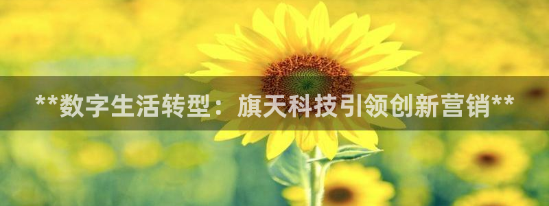 金年会app是不是钓鱼软件呀
