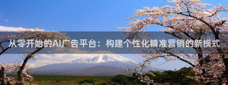 金年会官方网址查询