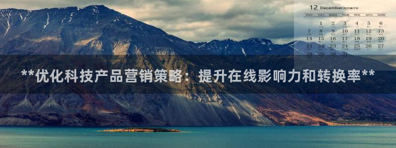 金年会金字招牌诚信