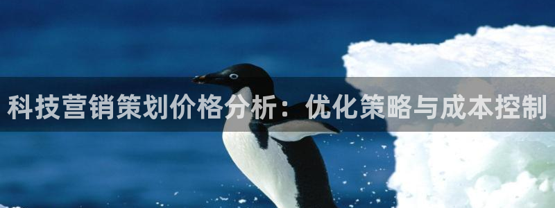 金年会官方在线入口网址是多少号