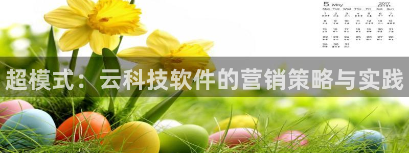 金年会体育官方app下载安装
