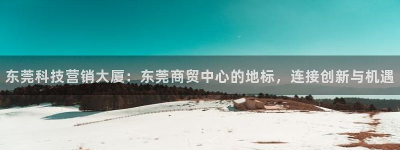 金年会体育官网登录入口网址