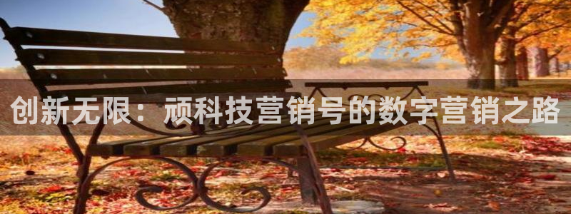 金年会诚信至上