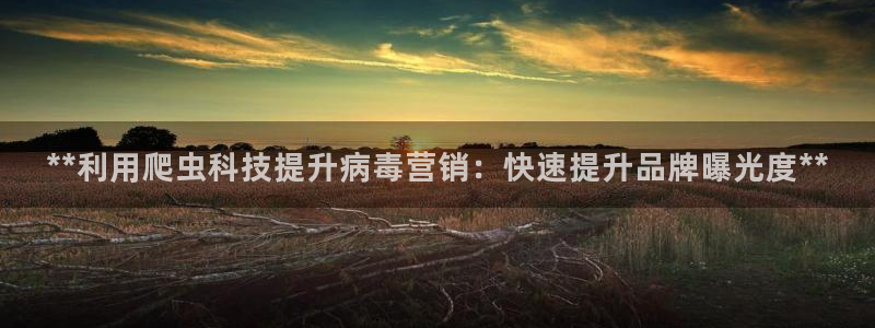 金年会下载哪个买球赛
