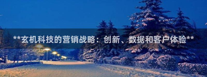 金年会体育电脑客户端登录