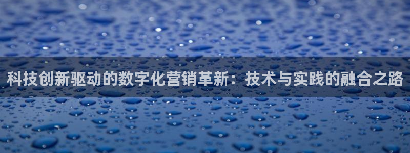金年会体育在线登录