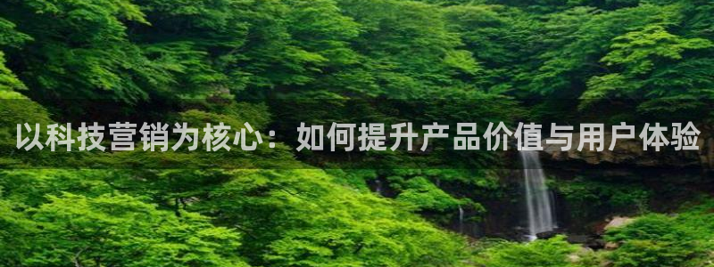 金年会APP官网下载