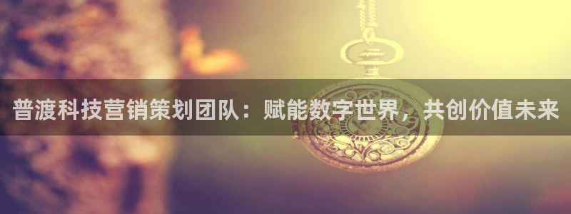 金年会体育那一年注册
