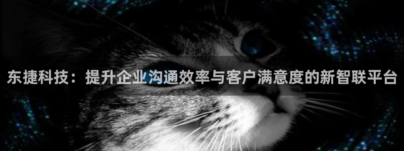 金年会体育苹果下载