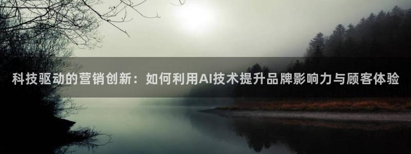 金年会体育手机app下载官网最新版