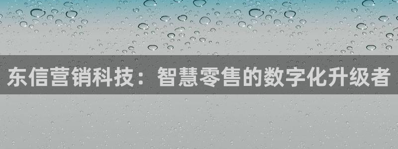 金年会官方网站入口登录网址是什么