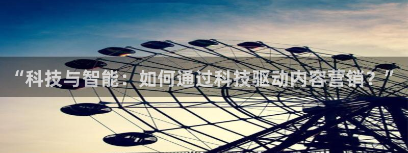 金年会APP官网下载