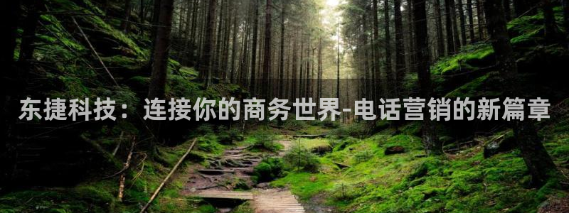 金年会赌博是诈骗