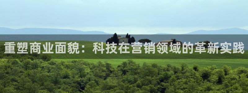 金年会官方入口首页网站下载