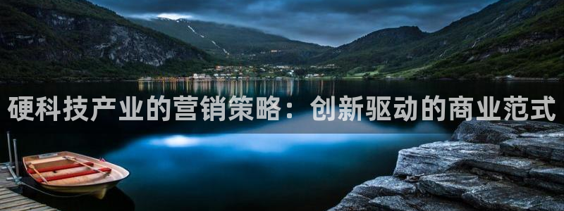 金年会体育登入入口