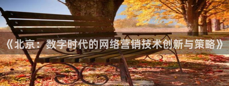 金年会体育网app下载