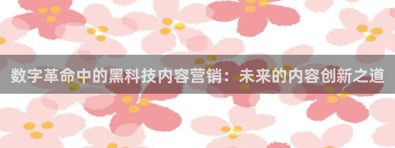金年会下载官网app
