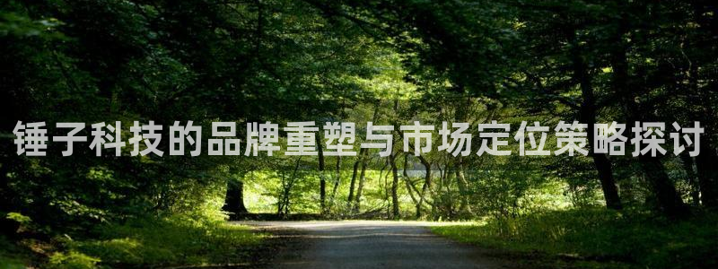 金年会pM捕鱼