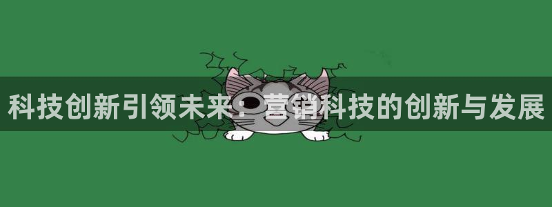 金年会体育官方app下载