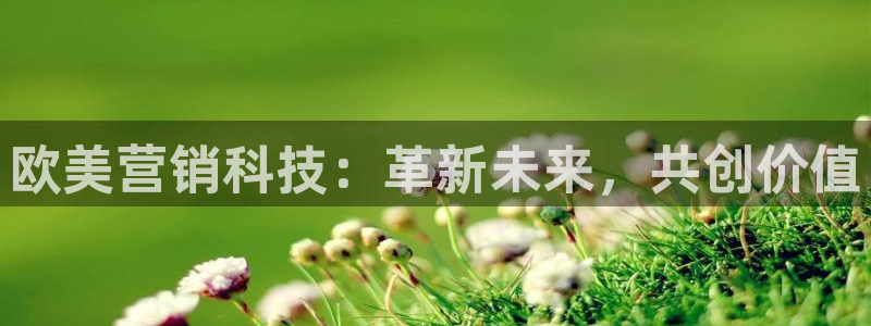 金年会官方app下载安装