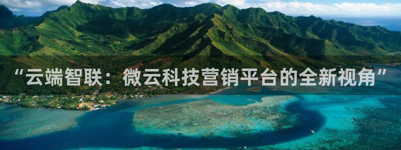 金年会官方网站入口登录手机版下载