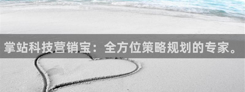 金年会mg官方在线电子游戏