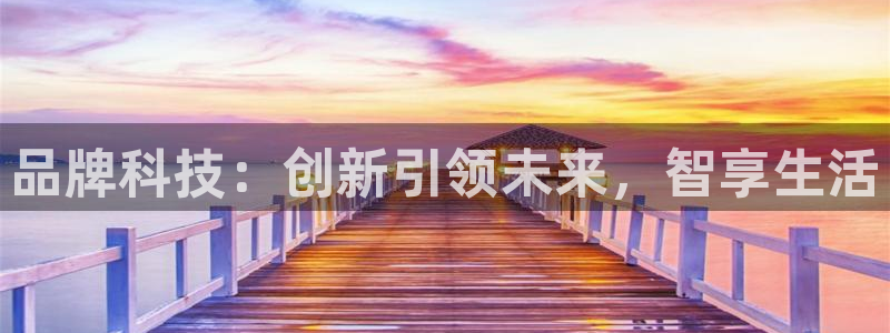 金年会体育平台合法吗