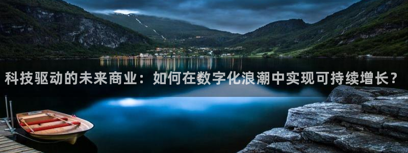 金年会金字招牌是什么意思