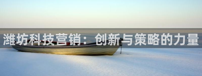金年会官方平台官网：