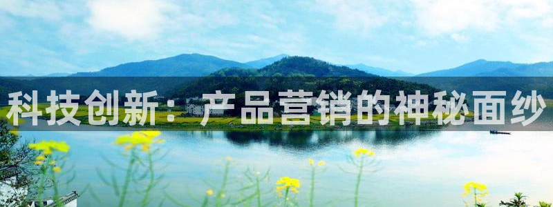 金年会官方下载app