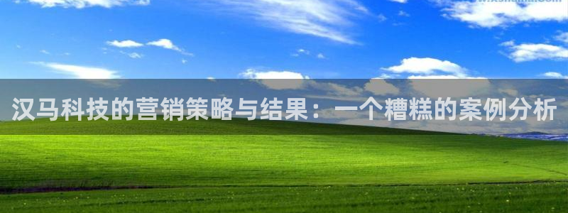 金年会体育综合App